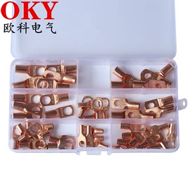 电气联接;接线端子;连接器