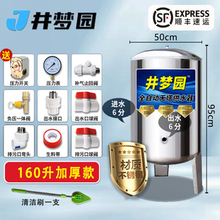 �o����ˮ���ò��P䓉���ȫ�Ԅ��ԁ�ˮ��ˮ����ˮ�Ã�ˮ��ˮ������