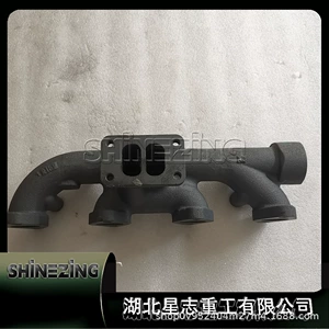 Dongfeng Construction Machinery 4Bt Engine Exhaust Manifold 4932577