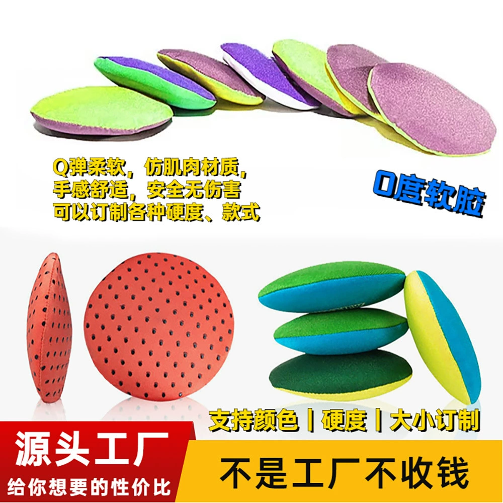 Водные игрушки, детские водные игрушки, плавающие игрушки, трансграничные водные развлекательные игрушки, водные игрушечные шарики