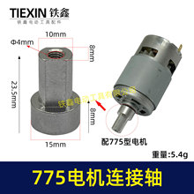 775늙CBS늴LC늙CDQS755늙Cȏ5MMݔS01512