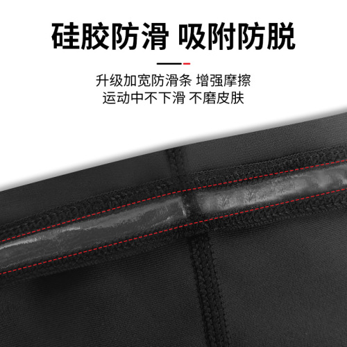 Wholesale children's basketball knee pads and elbow pads PU anti-collision roller skating protective gear cycling football running warm sports knee pads