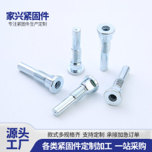 ̼䓮��α�λ��λ��˨ƽ�A�^�����֗U��ᔷǘ��ݗU�������l