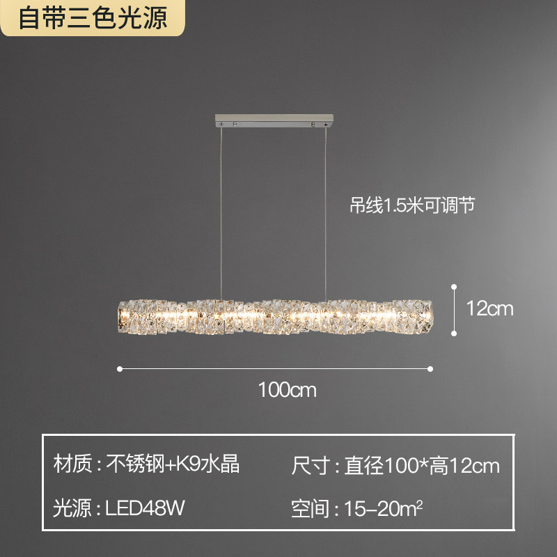 创意圆圈客厅灯具玻璃水晶设计感现代极简约轻奢圆环客餐厅主吊灯|undefined