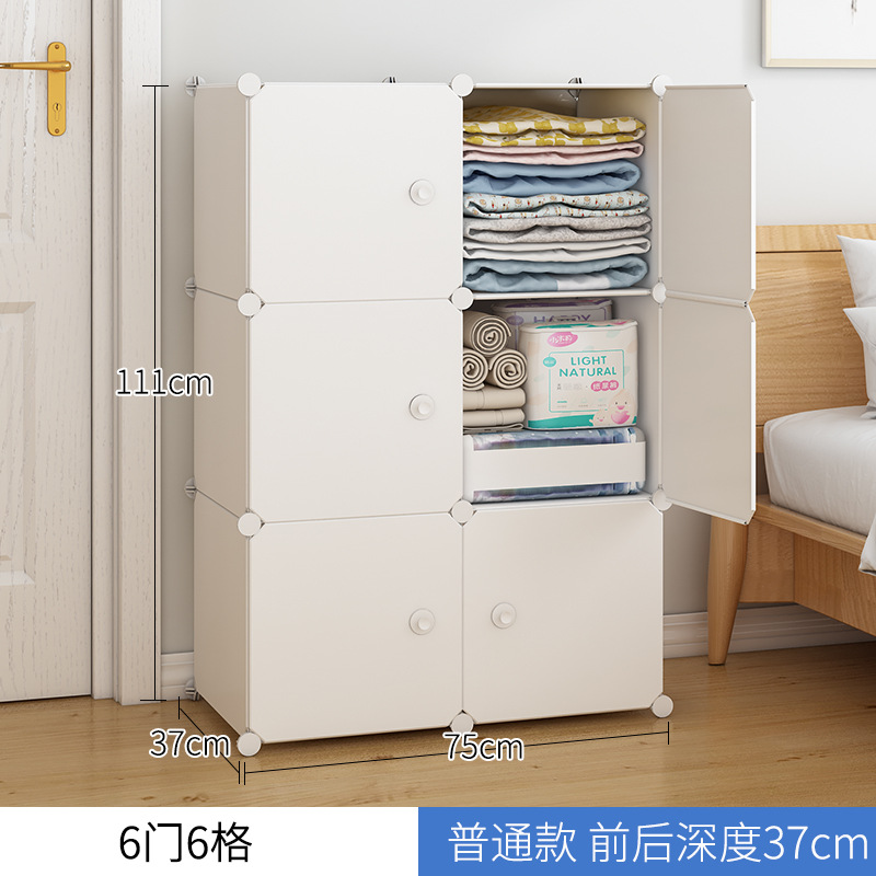 [단일 기숙사] 6-화이트