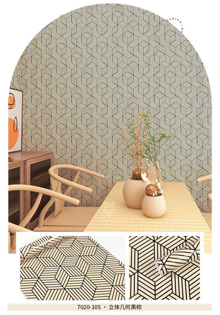 加厚-几何系列_08.jpg