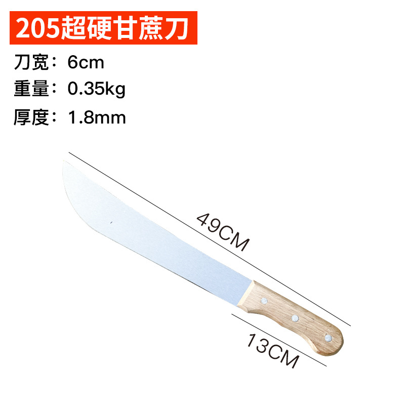 Exportación africana M205 cuchillo de caña de azúcar acero manganeso grosor corte árboles cortadores de madera cuchillo de sandía cuchillo de fruta cuchillo de melón
