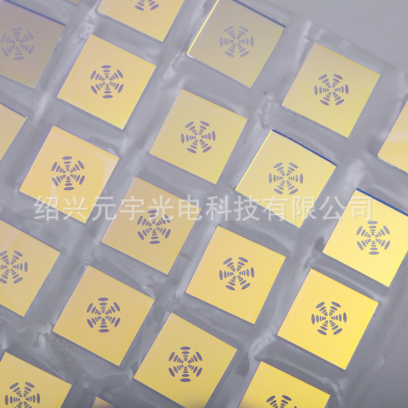 耐高温色片光束灯光色盘色片 颜色盘隔热片雾化片光束灯配件 — detail