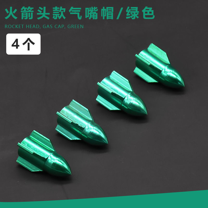 Tapa de válvula de neumático de coche universal motocicleta vehículo eléctrico aleación de aluminio válvula tapa válvula núcleo modificado neumático presión tapa