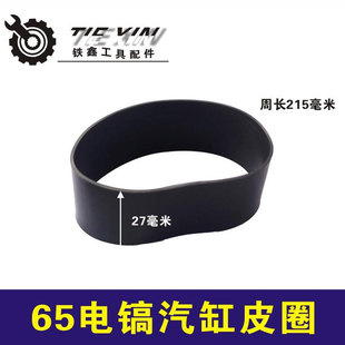 �������Q�羳���DCA65��ƤȦ�a��65������ƤȦ����85�_����