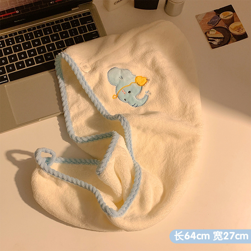 Toalla de elefante lindo estilo ins