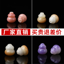 ��������h�����Jɢ��DIY������������ִ�������������������