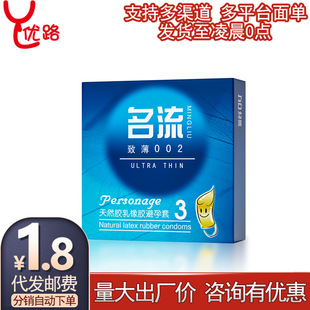 �����±�002������������؈���׳��־�������б����޳����Ԑ�tt
