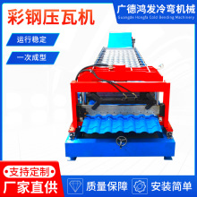 �S�ҹ�����䓉��ߙC�����p�Ӳ���ߙC�O������䏝���͙C�Ͳ�