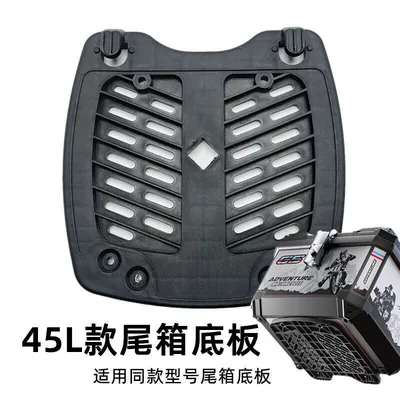 Plate with Snap-On Screw: Other Electric Vehicle Accessories