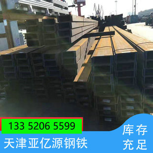 �͵͜�Q355NE��䓟�܈Q390E���Q420B��䓌�������