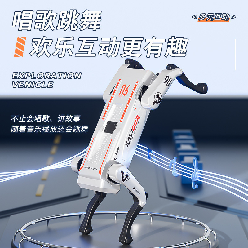 AI インテリジェントロボット犬音声制御リモコンプログラミング ai グリップ逆さバイオニックコンパニオン四足ロボット犬のおもちゃ|undefined