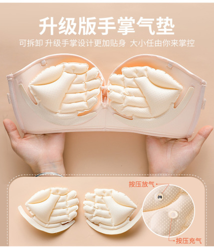 Youyiting 893 air cushion inflatable bra wedding photography special small breast enlargement push-up underwear separate air cushion