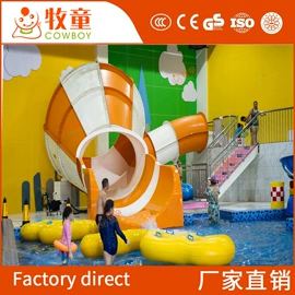 组合滑梯;水上游艺设施;淘气堡