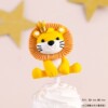 Wish Wish Closing Eye Little Tiger Birthday Cake Pack Tiger Babies Full Moon One Hundred Days Dessert Dress Dress