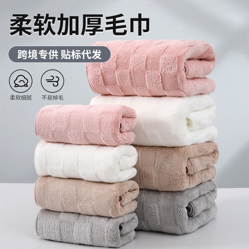 Cross-border coral fleece bath towel, absorbent, soft, cartoon design, breathable, thick, non-shedding Cross-border coral fleece bath towel, absorbent, soft, cartoon design, breathable, thick, non-shedding