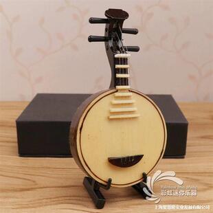 �����ֹ�С�����񘷹Ź~�������٘���ģC�͔[��������J�z�ϓP��