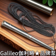 潜水深井筒人工和离心式下抽水深井电泵井泵厂家注浆压水井用泵