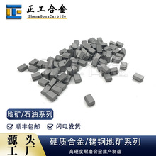 �صVӲ�|�Ͻ��TƬ�T�^�����ݼy��^һ���TƬYG8C��D����