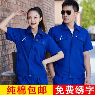 �����ļ��������������b��Ů��ĥ���K����͸��ɶ��ƿɽ��քڱ���