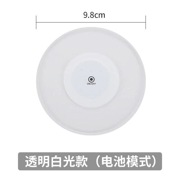 Round transparent + white light