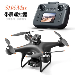 跨境S116max无刷无人机遥控带屏航拍飞行器光流定位避障飞机航模
