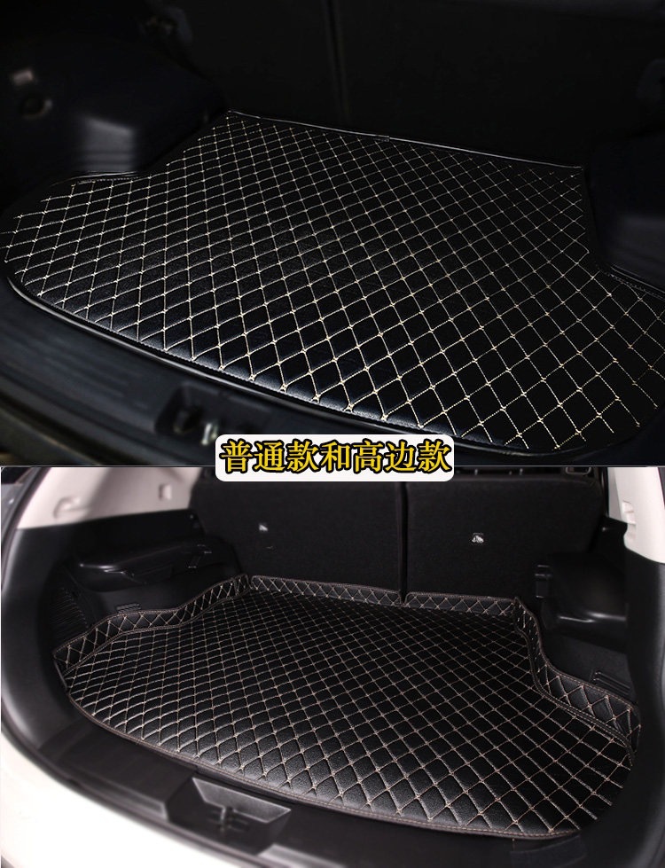 Cross-Border Supply of Leather Trunk Mats, Luggage Mats, and Trunk Liners in a Variety of Styles, Direct from the Source Factory for Automotive Supplies
