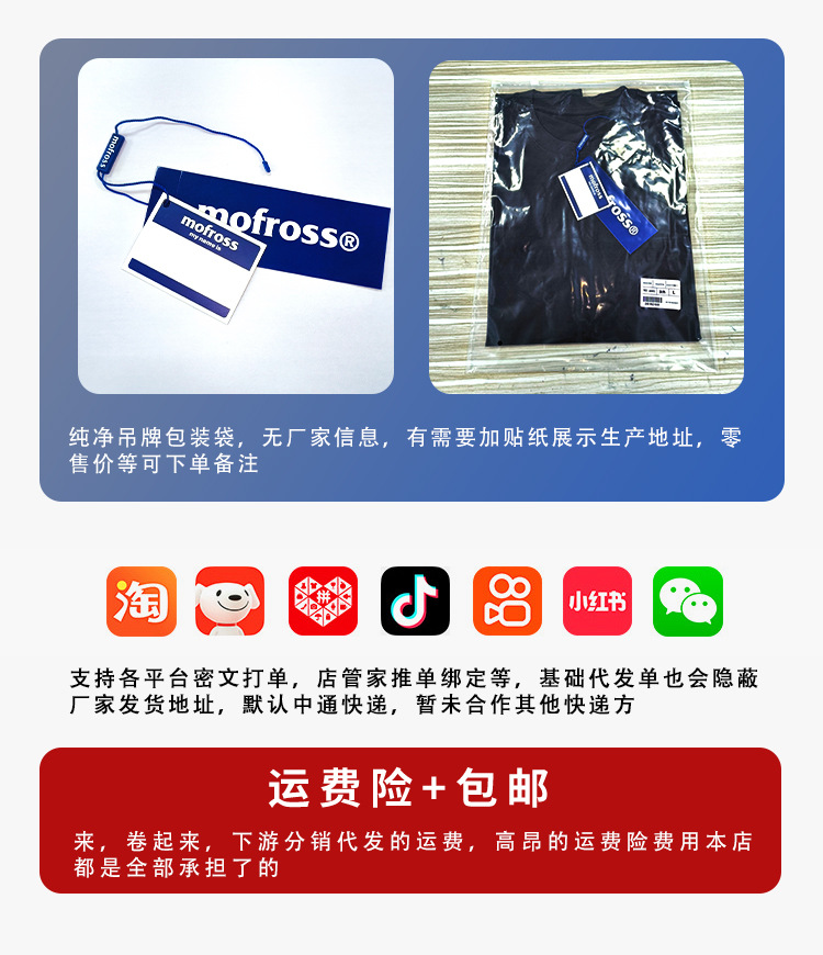 微信图片_20240814104955