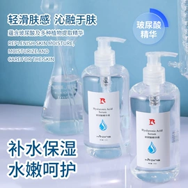 贴片面膜;液态精华;面霜