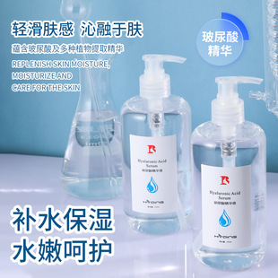 ������ԭҺ500ml ͸���|�Უ���ᾫ�AҺ�տsë��С���Ӳ�����ԭҺ