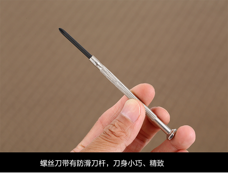 Un pequeño destornillador combinado conjunto de herramientas de hardware multifuncional para el hogar universal para quitar el reloj y reparar gafas con una palabra