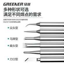 �G�����F�^�a������F�^ͨ��936�ȟ�ʽ�t�F�^�����^���^����F�^