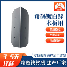 L�ͽǴa���Fľ�����Ι������̶��B�Ӽ��Ӱ���֧���B�Ӽ��F�o��