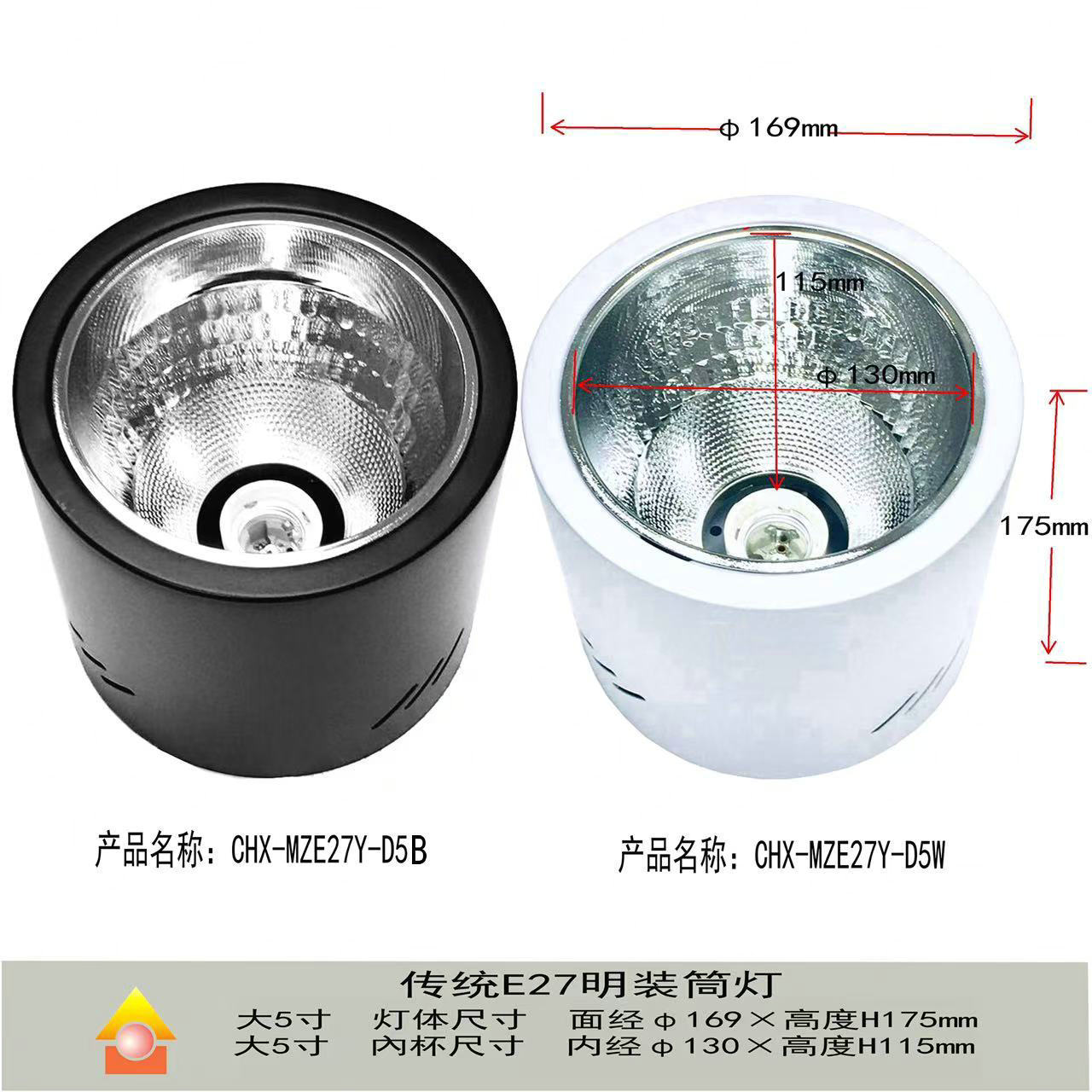 1.0-12-8-3-2.详情页尺寸图 大5寸。.jpg