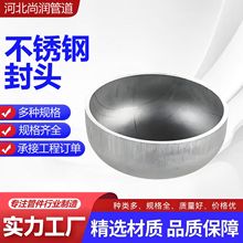 304���P䓙E�A���^�_�����ӷ��^�E�A���^304��ñ���^��ڏ����^