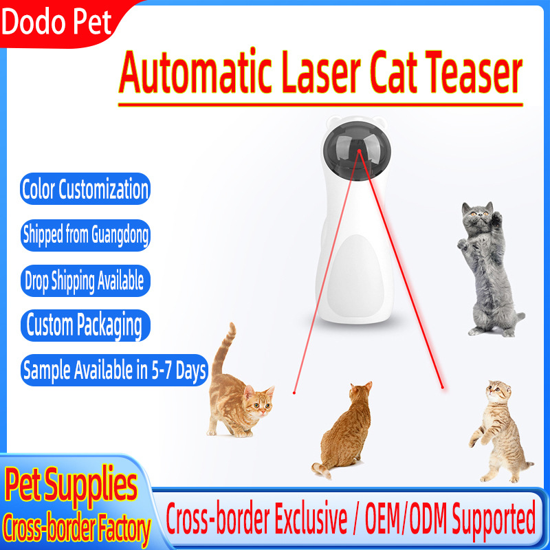 Smart automatic toy with laser, cat, getting rid of boredom, pet