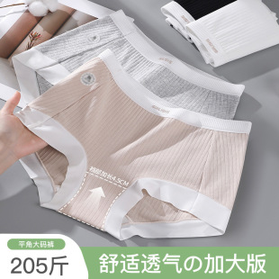 ��aƽ�ǃ�ѝŮ200������͸��ߏ���Ů�o�ۼ��L�dŮʿƽ�ǃ�ѝ358