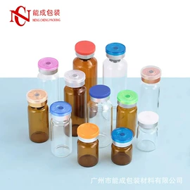 化妆品包装;滴管瓶;喷雾瓶