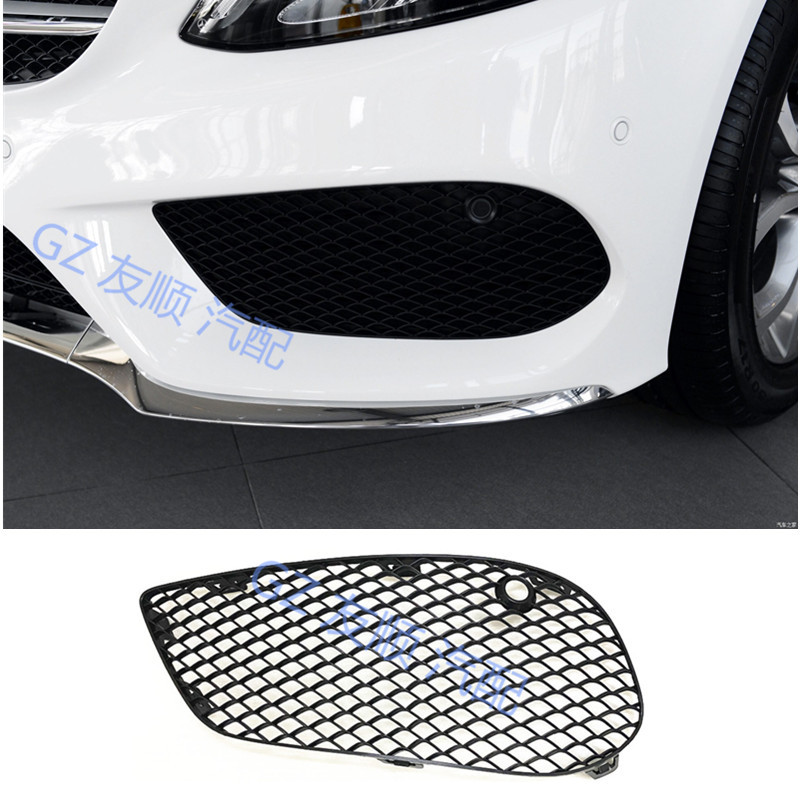 for Mercedes-Benz W205 – Mercedes-Benz Zhongwang - a2058852523
