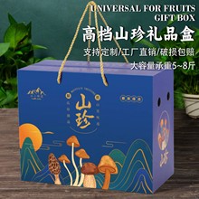 2026�R��YƷ���b����Ǿ����^����������������؛�Y�пպ������l