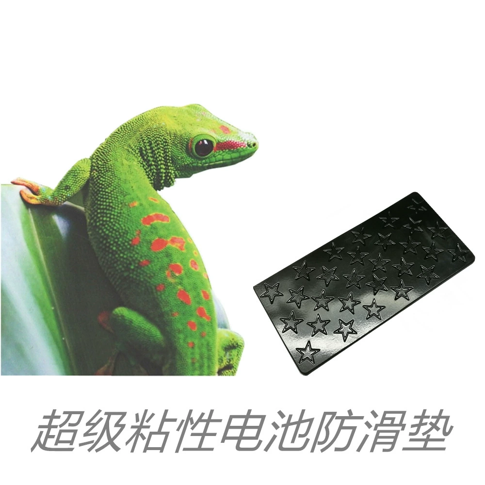 Супер липкая гелевая аккумуляторная накладка, нескользящая накладка, моющаяся защита, стабильная батарея, универсальный аккумулятор, компаньон