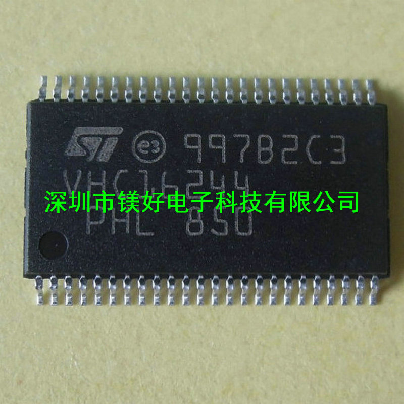 收发器 74VHC16244TTR,电子元器件电子物料IC电路芯片一条龙配套