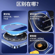 ���S�m��vivoX200Ultra�R�^ĤX200Pro�֙C䓻��R�^Ĥ100Pro���NĤ