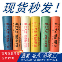 ��ӮaƷ�l�ݷ��o늱��o�|�������m�ɴu�ذ堝�澎���������޵�Ĥ