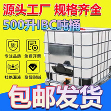 ���뇍Ͱ���]�Ӻ���������ʽ����Ͱ��șͰ���b